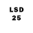 LSD-25 экстази кислота Burhan sande