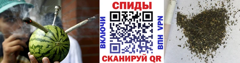 БУТИРАТ GHB Щигры