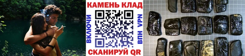 ГАШ гарик  Щигры 