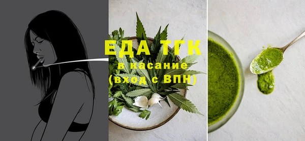 амф Лихославль