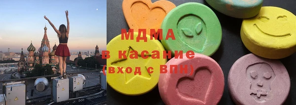 кристаллы Лиски