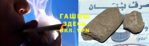 амф Лихославль