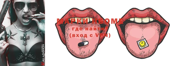PSILOCYBIN Липки