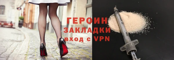 кристаллы Лиски