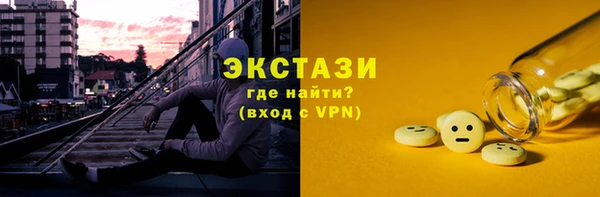 PSILOCYBIN Липки