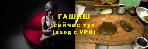 PSILOCYBIN Липки