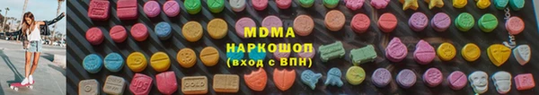 PSILOCYBIN Липки