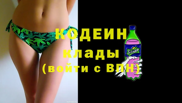 кристаллы Лиски