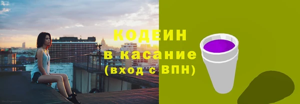 амф Лихославль