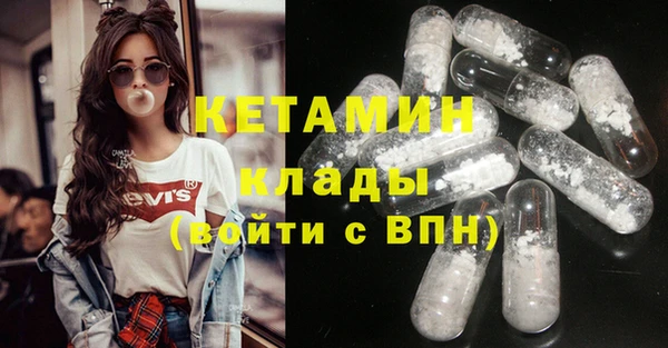 амф Лихославль