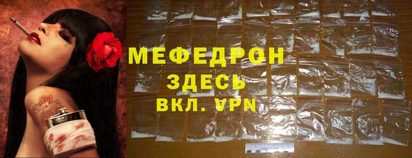 PSILOCYBIN Липки