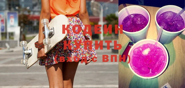 кристаллы Лиски