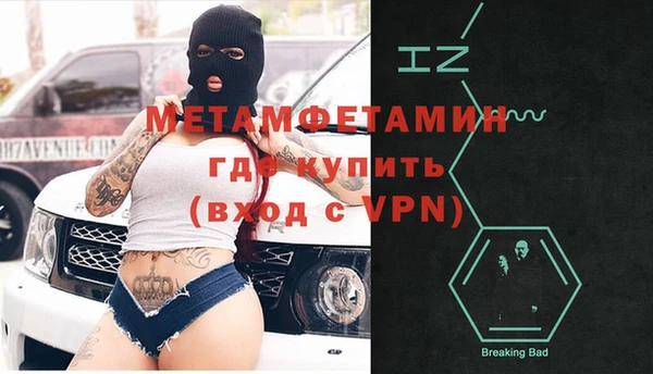 амф Лихославль