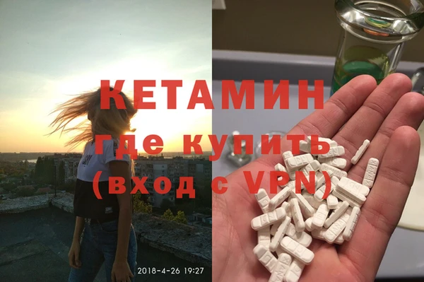 амф Лихославль