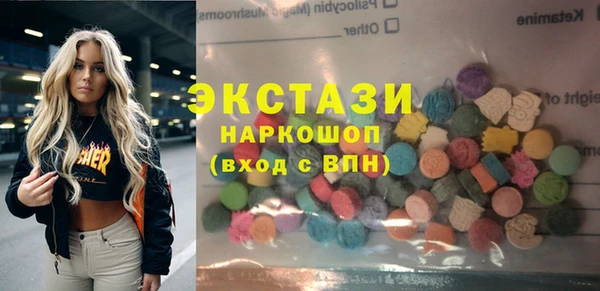 кристаллы Лиски