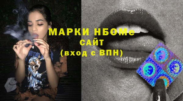 амф Лихославль
