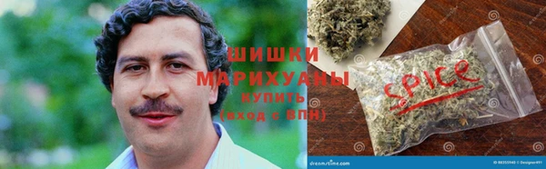 кристаллы Лиски