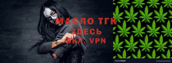 PSILOCYBIN Липки